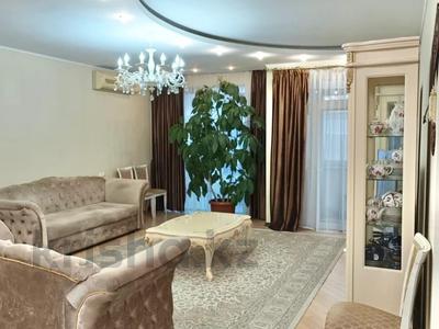 3-комнатная квартира · 120 м² · 10/13 этаж, Аль-Фараби 95 за 95 млн ₸ в Алматы, Бостандыкский р-н