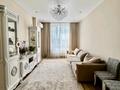 2-комнатная квартира · 64 м² · 12/13 этаж, Жубан Молдагалиев 3 за 46 млн ₸ в Астане, Нура р-н — фото 7