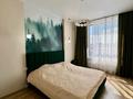 2-комнатная квартира · 64 м² · 12/13 этаж, Жубан Молдагалиев 3 за 46 млн ₸ в Астане, Нура р-н — фото 9
