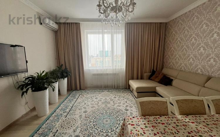 2-комнатная квартира · 75.1 м² · 11/13 этаж, Сыганак — БЕЗ КОМИССИИ ДЛЯ ПОКУПАТЕЛЯ за 39.5 млн ₸ в Астане, Нура р-н — фото 2