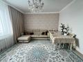 2-комнатная квартира · 75.1 м² · 11/13 этаж, Сыганак — БЕЗ КОМИССИИ ДЛЯ ПОКУПАТЕЛЯ за 39.5 млн ₸ в Астане, Нура р-н — фото 2