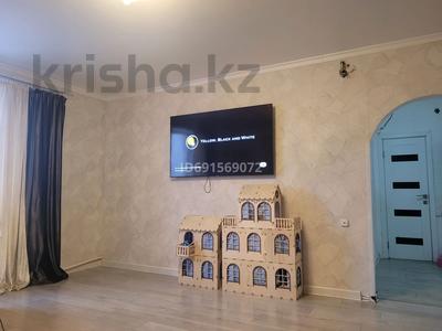 Дача · 4 комнаты · 100 м² · 11 сот., мкр. Зачаганск пгт, Участок 560 — Медколедж за 25 млн 〒 в Уральске