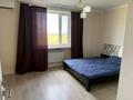 Дача · 4 комнаты · 120 м², мкр. Зачаганск пгт, Участок 560 — Медколедж за 30 млн ₸ в Уральске — фото 5