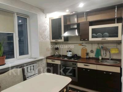 2-бөлмелі пәтер · 53 м² · 4/9 қабат, Муканова 239 — Муканова Жамбыла, бағасы: 330 000 〒 в Алматы, Алмалинский р-н