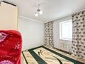 3-бөлмелі пәтер · 100 м² · 2/12 қабат, Қабанбай Батыр 40, бағасы: ~ 50 млн ₸ в Астане, Есильский р-н — фото 6