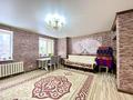 3-бөлмелі пәтер · 100 м² · 2/12 қабат, Қабанбай Батыр 40, бағасы: ~ 50 млн ₸ в Астане, Есильский р-н — фото 9