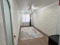 2-комнатная квартира · 47 м² · 1/5 этаж, Мухамеджанова 30 — Язева за 14 млн ₸ в Балхаше — фото 4