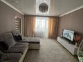 4-бөлмелі пәтер · 78 м² · 2/5 қабат, Гагарина 15, бағасы: 23 млн ₸ в Акмоле — фото 4