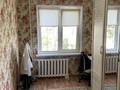 3-бөлмелі пәтер · 62 м² · 3/5 қабат, Авангард-2 15, бағасы: 20 млн ₸ в Атырау, мкр Авангард-2 — фото 3