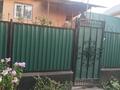 Саяжай · 2 бөлме · 64 м² · 0.06 жүзд., Ждандосова верхняя тррасса — Возле пос.Долана, бағасы: 27 млн ₸ в Каскелене — фото 12