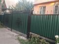 Саяжай · 2 бөлме · 64 м² · 0.06 жүзд., Ждандосова верхняя тррасса — Возле пос.Долана, бағасы: 27 млн ₸ в Каскелене — фото 13