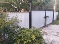 Саяжай · 2 бөлме · 64 м² · 0.06 жүзд., Ждандосова верхняя тррасса — Возле пос.Долана, бағасы: 27 млн ₸ в Каскелене — фото 14