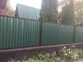 Саяжай · 2 бөлме · 64 м² · 0.06 жүзд., Ждандосова верхняя тррасса — Возле пос.Долана, бағасы: 27 млн ₸ в Каскелене — фото 9