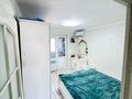 2-комнатная квартира · 49.7 м² · 2/5 этаж, У.Махамбетов 7 — 5- микрорайон за 13 млн ₸ в Кульсары — фото 2