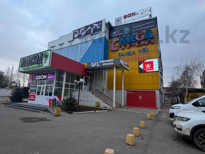 Еркін · 5825 м², бағасы: 995 млн ₸ в Уральске