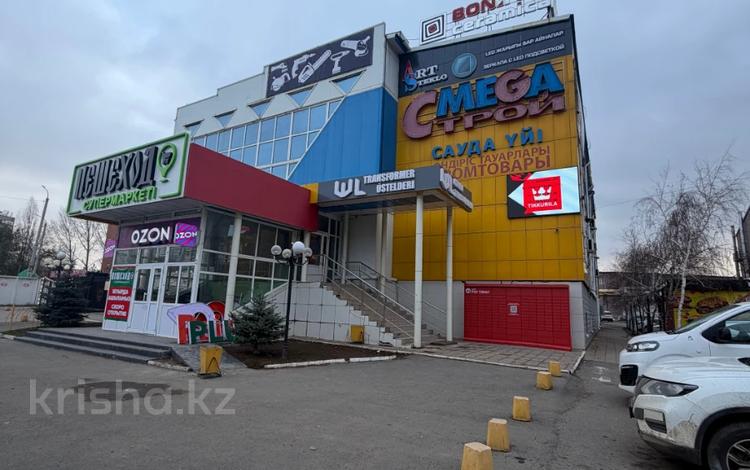 Еркін · 5825 м², бағасы: 995 млн ₸ в Уральске — фото 11
