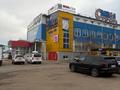 Еркін · 5825 м², бағасы: 995 млн ₸ в Уральске — фото 7