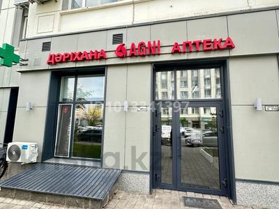 Свободное назначение, офисы, магазины и бутики, склады, салоны красоты, медцентры и аптеки, образование, развлечения · 100 м² за 91.5 млн ₸ в Астане, Сарайшык р-н