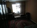 Отдельный дом • 2 комнаты • 69 м² • 6 сот., 5 дачная 55 за 12.5 млн 〒 в Талгаре — фото 13