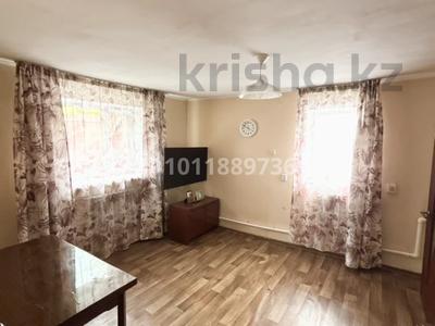 Часть дома · 4 комнаты · 98.1 м² · 5 сот., Бобруйская 40 за 25 млн 〒 в Караганде, Казыбек би р-н