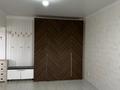1-бөлмелі пәтер · 41 м² · 5/9 қабат, Караменде би Шакаулы 7, бағасы: 200 000 ₸ в Астане, Сарыарка р-н