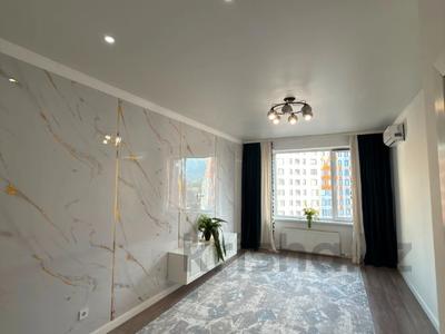 2-комнатная квартира · 70 м² · 13/16 этаж, Сатпаева — ‼️САМАЯ ЛУЧШАЯ ЦЕНА‼️ТОРГ‼️ за 60 млн ₸ в Алматы, Бостандыкский р-н