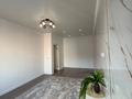 2-комнатная квартира · 70 м² · 13/16 этаж, Сатпаева за 63 млн ₸ в Алматы, Бостандыкский р-н — фото 14