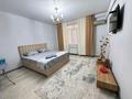 1-комнатная квартира · 50 м² · 5/9 этаж, мкр Нурсая, Абулхайыр хана 51а — Блок Б за 14 000 ₸ в Атырау