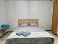 1-комнатная квартира · 50 м² · 5/9 этаж, мкр Нурсая, Абулхайыр хана 51а — Блок Б за 14 000 ₸ в Атырау — фото 2