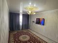 2-бөлмелі пәтер · 54 м² · 4/5 қабат, Алматинская 3Б, бағасы: 14.5 млн ₸ в Актобе, жилой массив Жанаконыс — фото 3