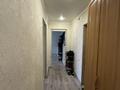 2-бөлмелі пәтер · 54 м² · 4/5 қабат, Алматинская 3Б, бағасы: 14.5 млн ₸ в Актобе, жилой массив Жанаконыс — фото 7