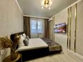 1-комнатная квартира · 48 м² · 17/19 этаж, Туран 55/4 за 18 000 ₸ в Астане, Нура р-н — фото 2