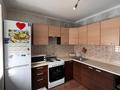 1-комнатная квартира · 39 м² · 4/6 этаж, қосшығұлұлы 13/1 за 17.5 млн ₸ в Астане, Сарыарка р-н — фото 3