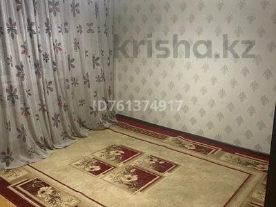 2-комнатная квартира · 30 м² · 5/5 этаж, мкр Тастак-2 37 — Аносова 37 за 250 000 〒 в Алматы, Алмалинский р-н