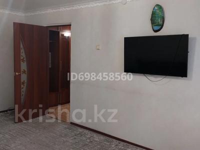 2-бөлмелі пәтер, 52 м², 4/9 қабат ай сайын, Ломова 30, бағасы: 150 000 〒 в Павлодаре