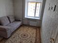3-бөлмелі пәтер · 79 м² · 9/10 қабат, Центр Шакарима 12, бағасы: 39 млн ₸ в Семее, Красный Кордон — фото 3