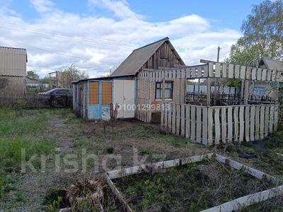 Жер үй мен саяжайлар в Костанайской обл.: Саяжай · 1 бөлме · 13 м² · 4 сот., Мкр. Кунай — 17-ый км. по Рудненской трассе, бағасы: ~ 1.5 млн 〒 Саяжай · 1 бөлме · 13 м² · 4 сот., Мкр. Кунай — 17-ый км. по Рудненской трассе, бағасы: ~ 1.5 млн 〒 в Рудном