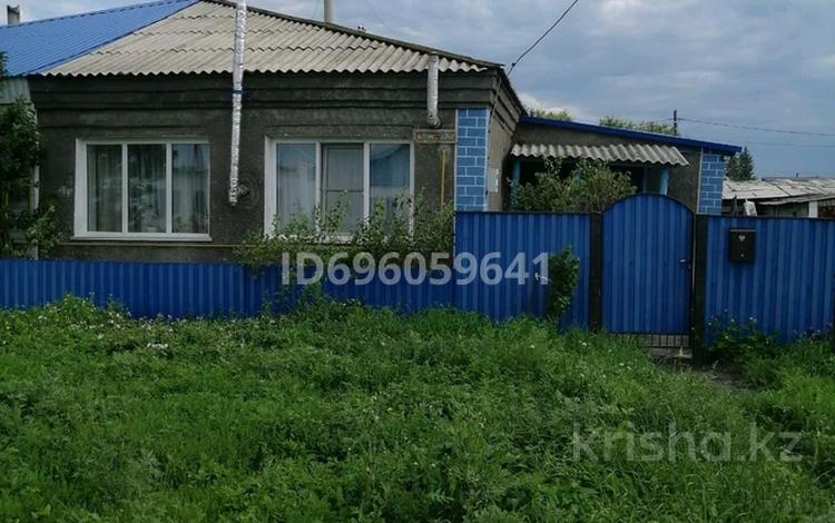 Омская Область Нововаршавский Район Купить Дом