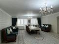 5-комнатная квартира · 166 м² · 3/5 этаж, Сатпаева 42 — Напротив американской деревни за 80 млн ₸ в Атырау — фото 3