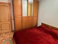 4-бөлмелі пәтер · 80.3 м² · 8/10 қабат, Красина — Дворец Спорта, Автовокзал, бағасы: 36 млн ₸ в Усть-Каменогорске, Ульбинский — фото 11