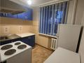 2-бөлмелі пәтер · 44.7 м² · 4/5 қабат, 18-шағынаудан, бағасы: 11.8 млн ₸ в Караганде, Алихана Бокейханова р-н — фото 3