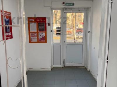 Коммерциялық жылжымайтын мүлік в Западно-Казахстанской обл.: Дүкендер мен бутиктер · 60 м², бағасы: 58 млн 〒 Дүкендер мен бутиктер · 60 м², бағасы: 58 млн 〒 в Уральске, мкр Школьник