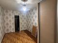 2-комнатная квартира, 46 м², 1/5 этаж, Жунисова за 9 млн 〒 в Уральске — фото 7