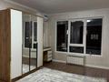 1-комнатная квартира · 47 м² · 2/9 этаж, мкр Аккент 96 за 27.9 млн ₸ в Алматы, Алатауский р-н — фото 2