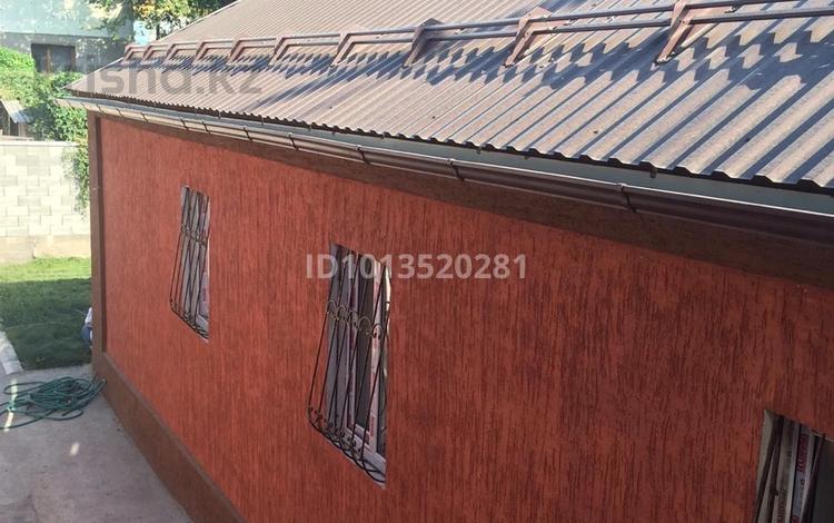 Часть дома · 2 комнаты · 60 м² · 1.5 сот., мкр Кенсай, Паповича 95 — Возле Халык арена и городская областная больница за 37 млн ₸ в Алматы, Медеуский р-н — фото 2