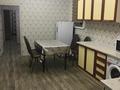 Часть дома · 2 комнаты · 60 м² · 1.5 сот., мкр Кенсай, Паповича 95 — Возле Халык арена и городская областная больница за 37 млн ₸ в Алматы, Медеуский р-н — фото 24