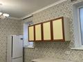 Часть дома · 2 комнаты · 60 м² · 1.5 сот., мкр Кенсай, Паповича 95 — Возле Халык арена и городская областная больница за 37 млн ₸ в Алматы, Медеуский р-н — фото 29