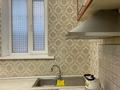 Часть дома · 2 комнаты · 60 м² · 1.5 сот., мкр Кенсай, Паповича 95 — Возле Халык арена и городская областная больница за 37 млн ₸ в Алматы, Медеуский р-н — фото 42