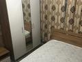 Часть дома · 2 комнаты · 60 м² · 1.5 сот., мкр Кенсай, Паповича 95 — Возле Халык арена и городская областная больница за 37 млн ₸ в Алматы, Медеуский р-н — фото 18