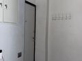 Свободное назначение, общепит · 71 м² за 75 млн 〒 в Алматы, Бостандыкский р-н — фото 19